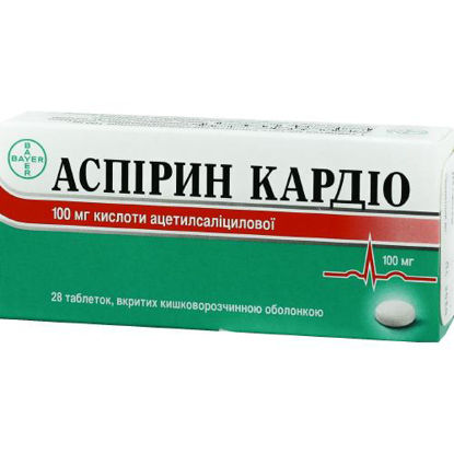 Світлина Аспірин Кардіо таблетки 100 мг №28